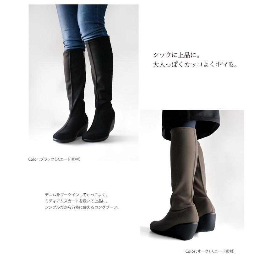 cristaseyaクリスタセヤ　ロングブーツ　38 24.5 cristaseyaクリスタセヤ ロングブーツ 38 24.5 cristaseyaクリスタセヤ