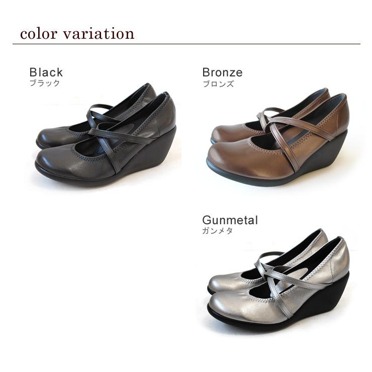 Re:getA　R-241 クロスベルトハイウェッジパンプス 入学式 卒業式 就活 履きやすい 歩きやすい 新生活 母の日 | Re:getA | 01