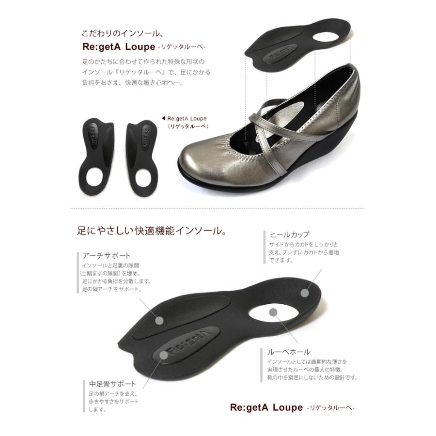 Re:getA　R-241 クロスベルトハイウェッジパンプス 入学式 卒業式 就活 履きやすい 歩きやすい 新生活 母の日 | Re:getA | 05