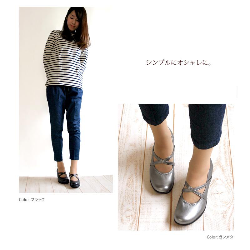 Re:getA　R-241 クロスベルトハイウェッジパンプス 入学式 卒業式 就活 履きやすい 歩きやすい 新生活 母の日 | Re:getA | 08