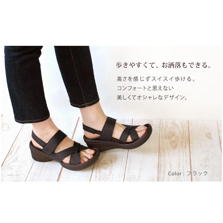 リゲッタ　Re:getA　R-2682 クロスベルトウェッジサンダル　グミサンダル　レディース バックストラップ 履きやすいの画像
