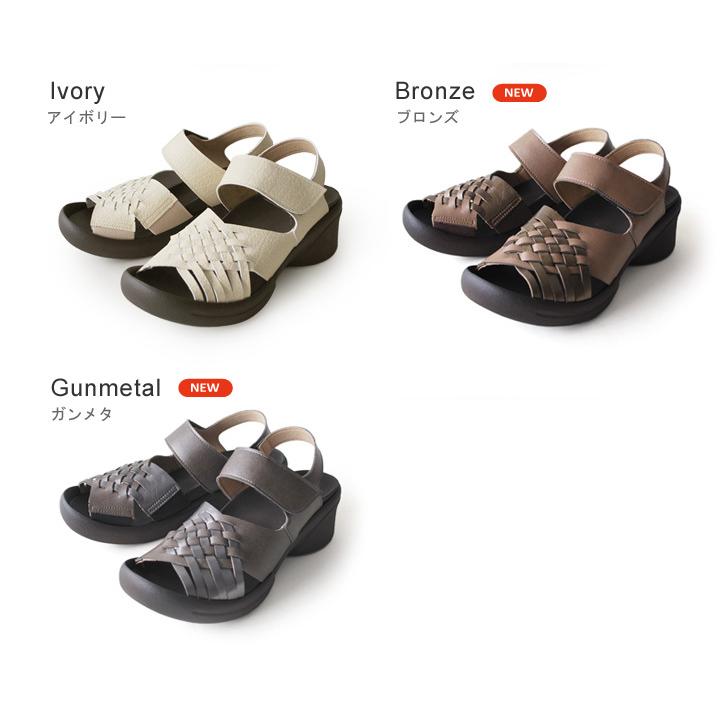 Re:getA 最大20％OFFクーポン配布中 リゲッタ Re:getA R-2686