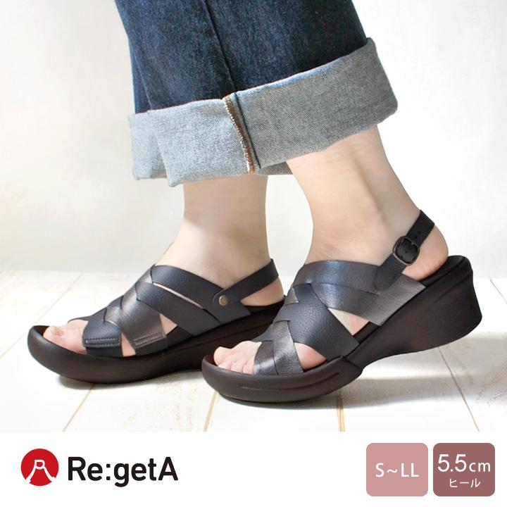 Re:getA 最大20％OFFクーポン配布中 リゲッタ R-2688 手染め