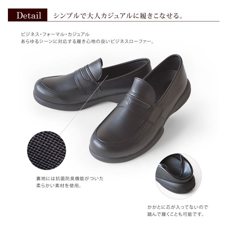 Re:getA（リゲッタ） PT10倍開催中 -リゲッタ- R-277M2 紳士靴