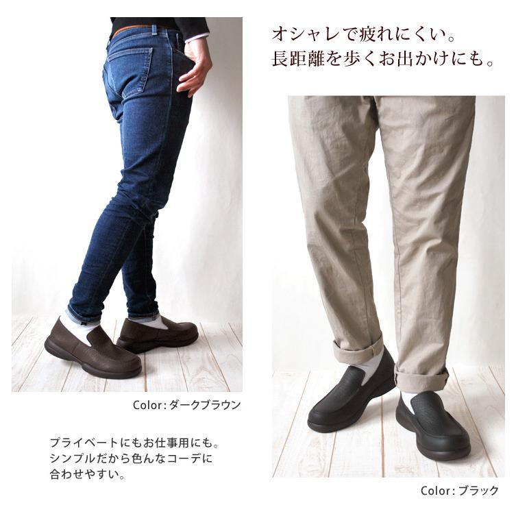 Re:getA（リゲッタ） PT10倍開催中 Re:getA R-277M 紳士靴 新