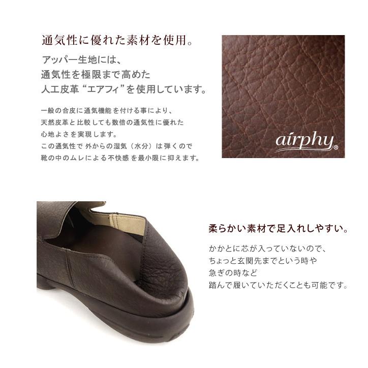 Re:getA（リゲッタ） PT10倍開催中 Re:getA R-277M 紳士靴 新