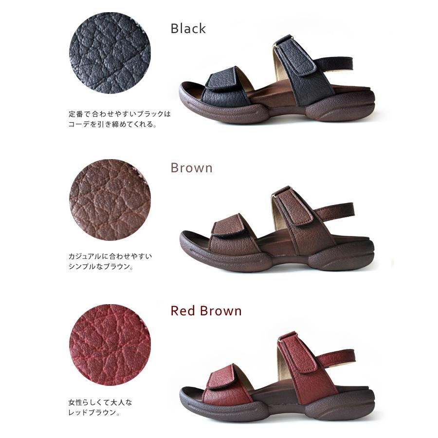 Re:getA（リゲッタ） PT10倍＆セール開催中！リゲッタ Re:getA R-279