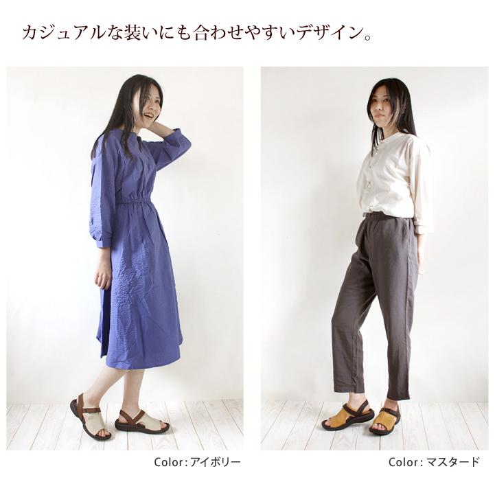 Re:getA（リゲッタ） ポイント10倍！20日23:59まで！リゲッタ Re:getA