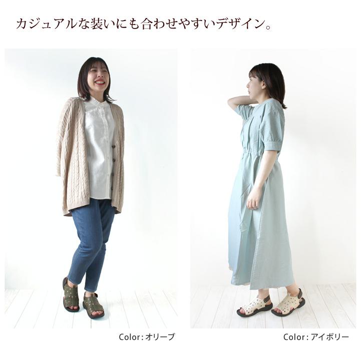 Re:getA（リゲッタ） Re:getA R-286 パンチング サンダル 痛くなり