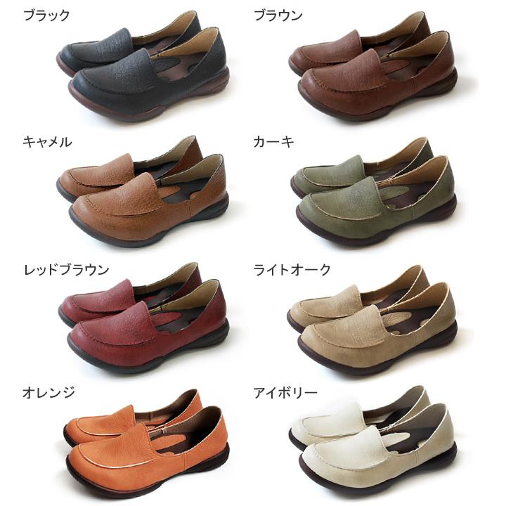 リゲッタ　Re:getA　R-302 ドライビングローファー 履きやすい 歩きやすい 痛くない　母の日　プレゼントの画像