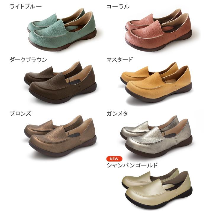 リゲッタ　Re:getA　R-302 ドライビングローファー 履きやすい 歩きやすい 痛くない　母の日　プレゼントの画像