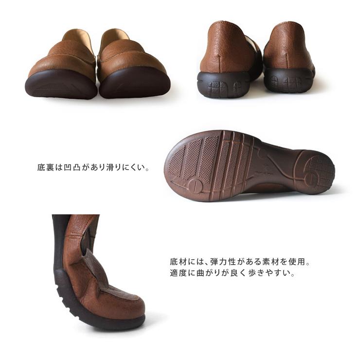 リゲッタ　Re:getA　R-302 ドライビングローファー 履きやすい 歩きやすい 痛くない　母の日　プレゼントの画像