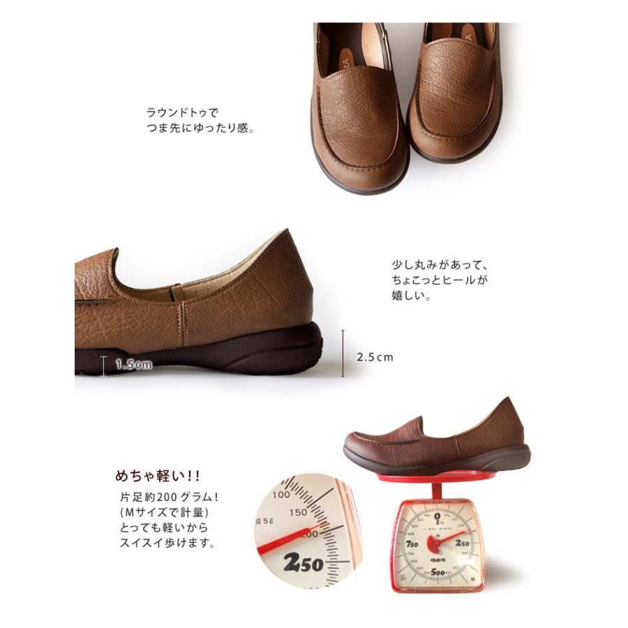 リゲッタ　Re:getA　R-302 ドライビングローファー 履きやすい 歩きやすい 痛くない　母の日　プレゼントの画像