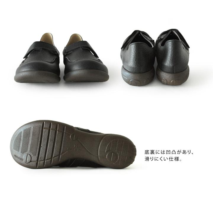 Re:getA（リゲッタ） Re:getA R-323a ワンベルトモカシンシューズ 細