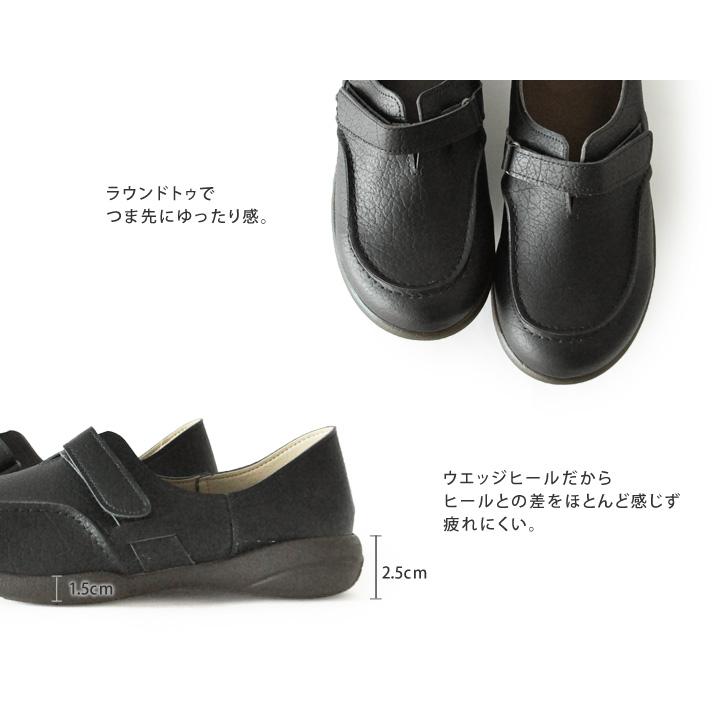 Re:getA（リゲッタ） Re:getA R-323a ワンベルトモカシンシューズ 細