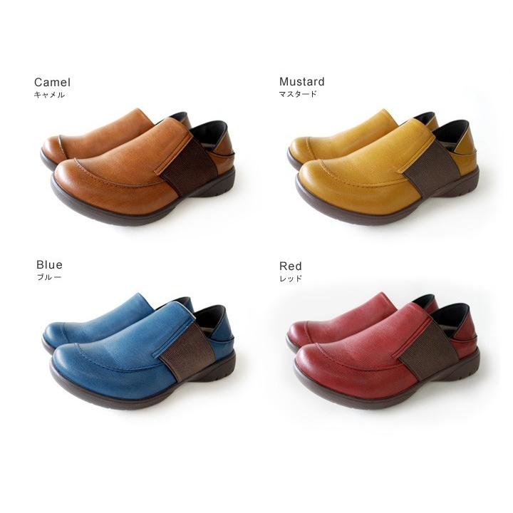 Re:getA（リゲッタ） PT10倍開催中 Re:getA R-325 軽量 2way