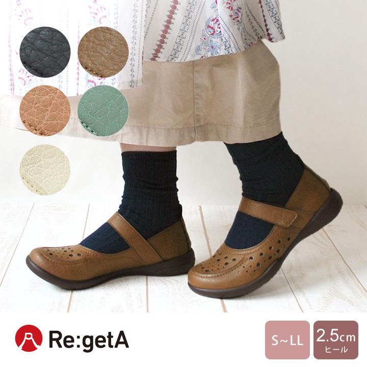 Re:getA リゲッタ Re:getA R-326 モカシン フラット シューズ