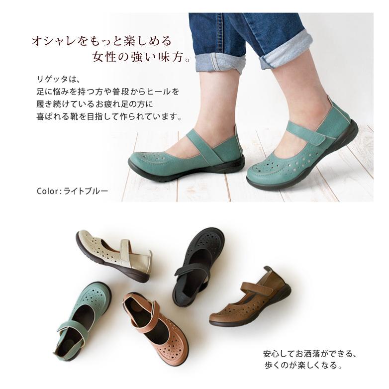 【たぬままさん専用】モカシン Re:getA ツヴォル 2ball TB-502 ハンズフリー スリッポン