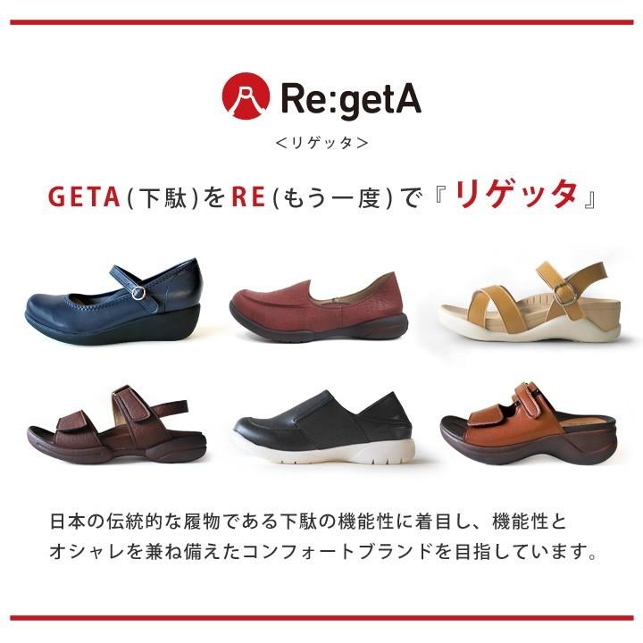 Re:getA ダークブラウン モカシン Re:getA リゲッタ Re:getA R-326 モカシン フラット シューズ