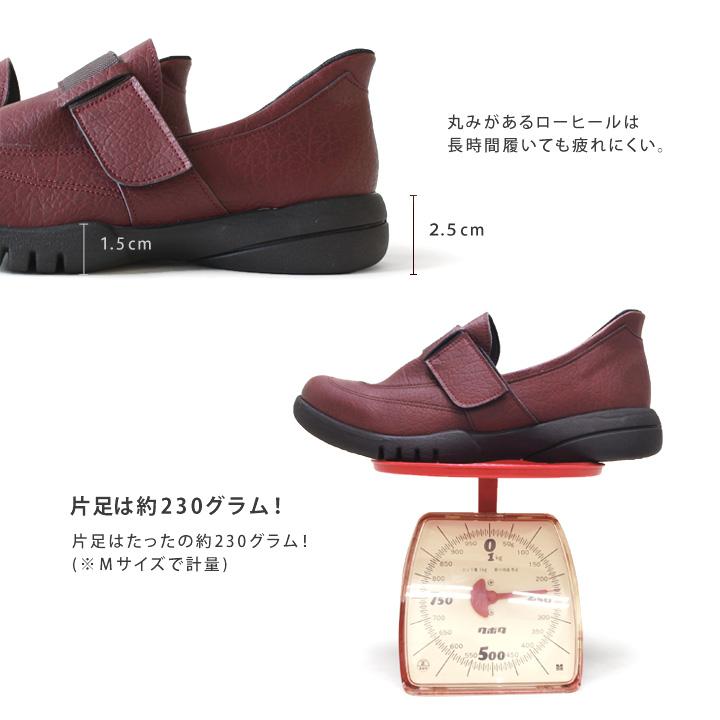 Re:getA（リゲッタ） PT10倍開催中 スットオン R-331 ハンズフリー