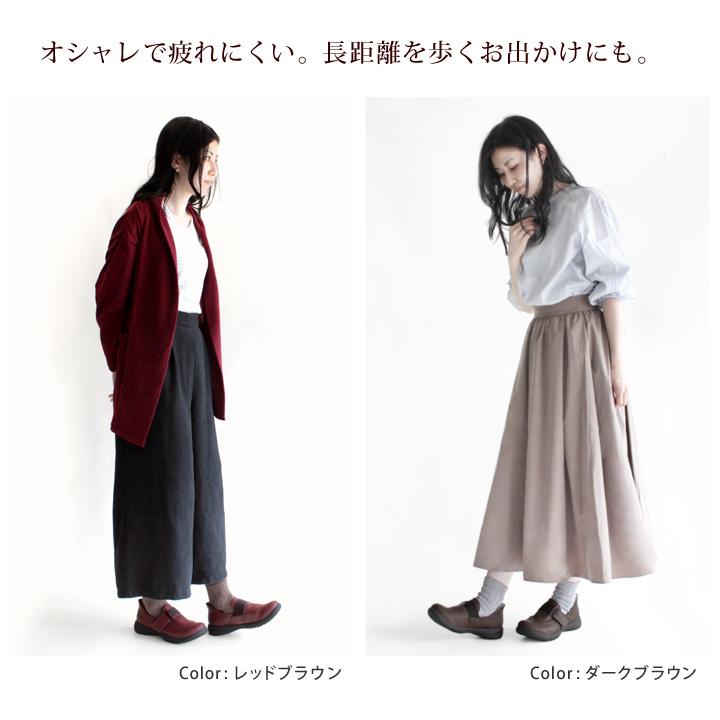 Re:getA（リゲッタ） PT10倍開催中! スットオン R-331 ハンズフリー