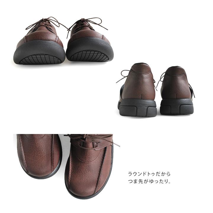 Re:getA（リゲッタ） スットオン R-332 ハンズフリー レースアップ