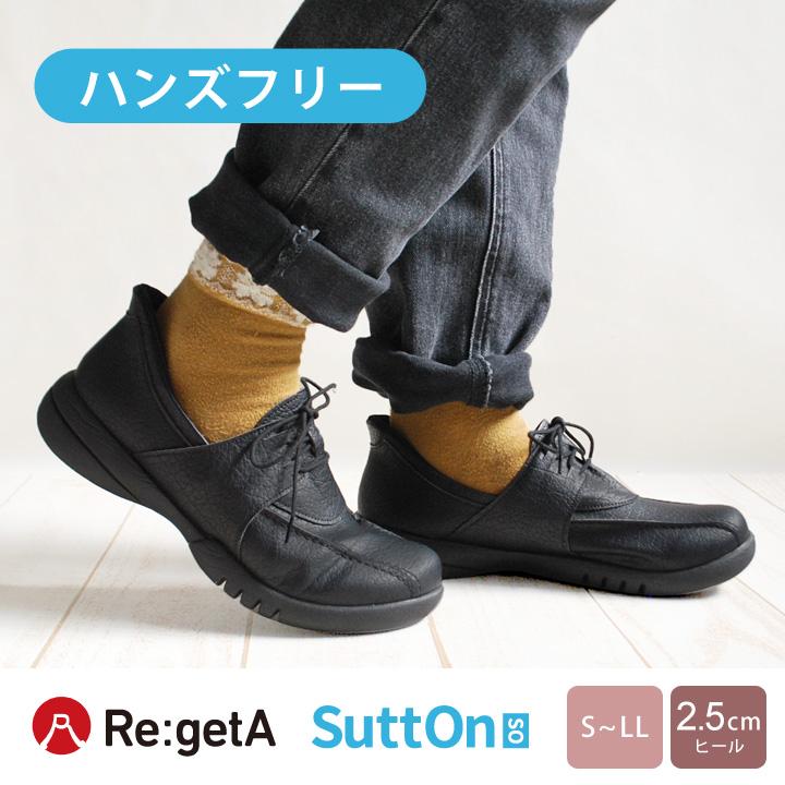Re:getA（リゲッタ） スットオン R-332 ハンズフリー レースアップ