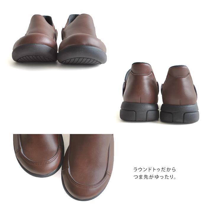Re:getA（リゲッタ） 1000円OFFクーポン配布中 スットオン R-333