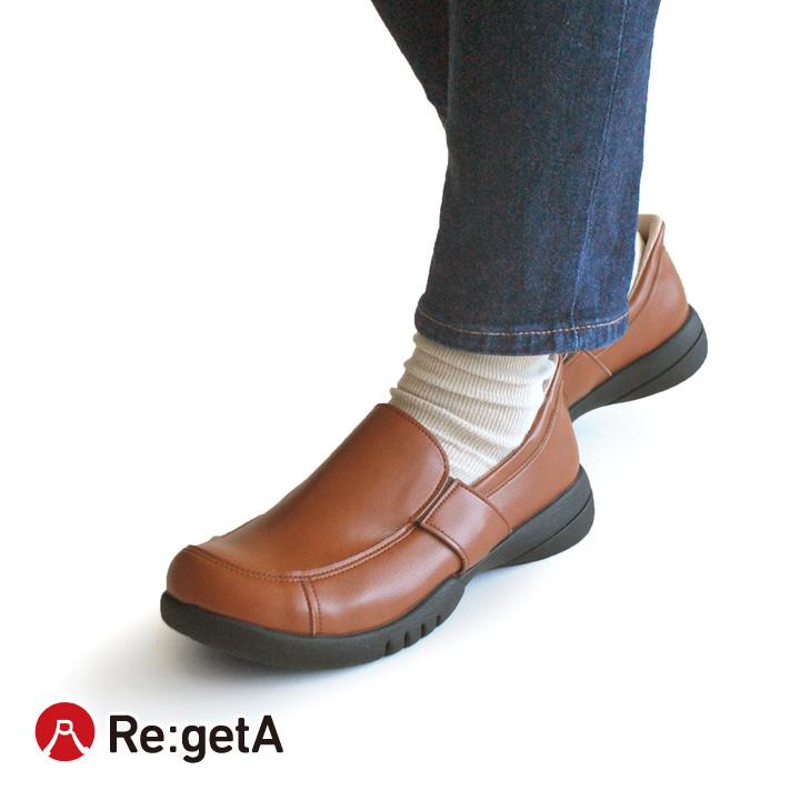 Re:getA（リゲッタ） 1000円OFFクーポン配布中 スットオン R-333