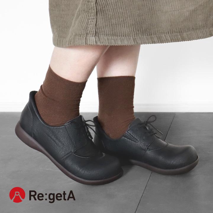 Regetta Canoe（リゲッタカヌー） PT10倍キャンペーン開催中 リゲッタ