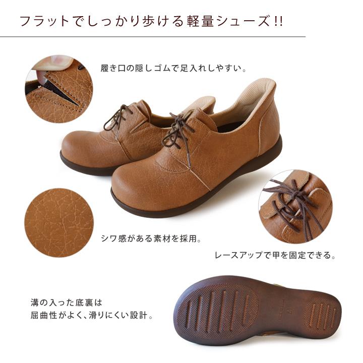 未使用 SAINT LAURENT ベルベット グリッター レースアップシューズ リゲッタカヌー RegettaCanoe<br>CJFS-6927 サイドゴア レースアップ