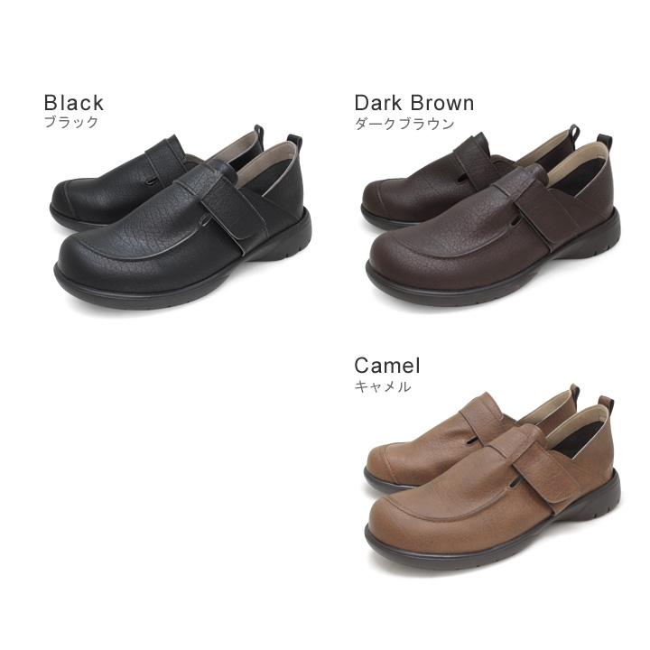 Re:getA（リゲッタ） Re:getA -リゲッタ- R-401m 軽量 シューズ メンズ