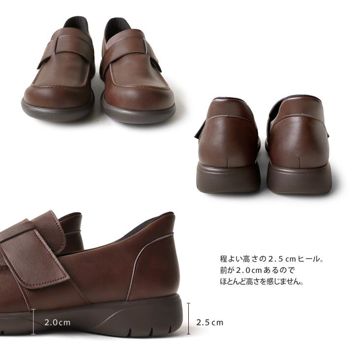 Re:getA（リゲッタ） Re:getA -リゲッタ スットオン- R-402M ハンズ