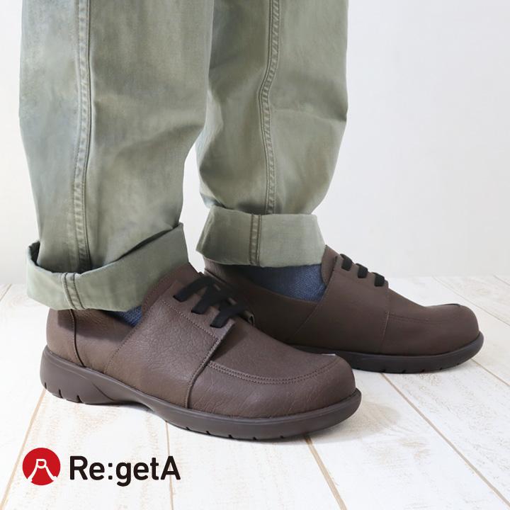 Re:getA（リゲッタ） スットオン Re:getA R-403M ハンズフリー 軽量