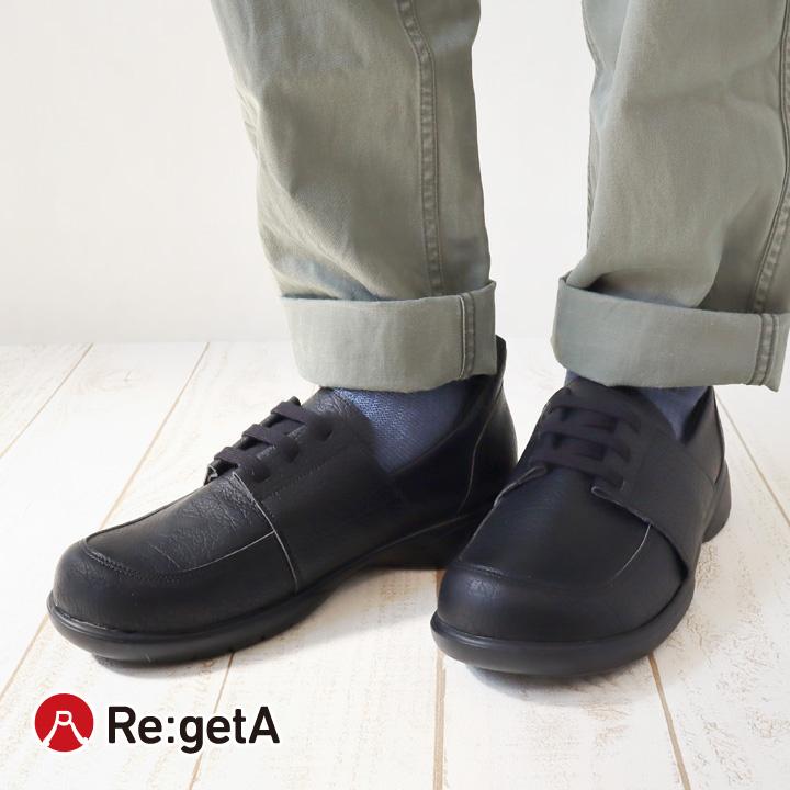 Re:getA（リゲッタ） スットオン Re:getA R-403M ハンズフリー 軽量