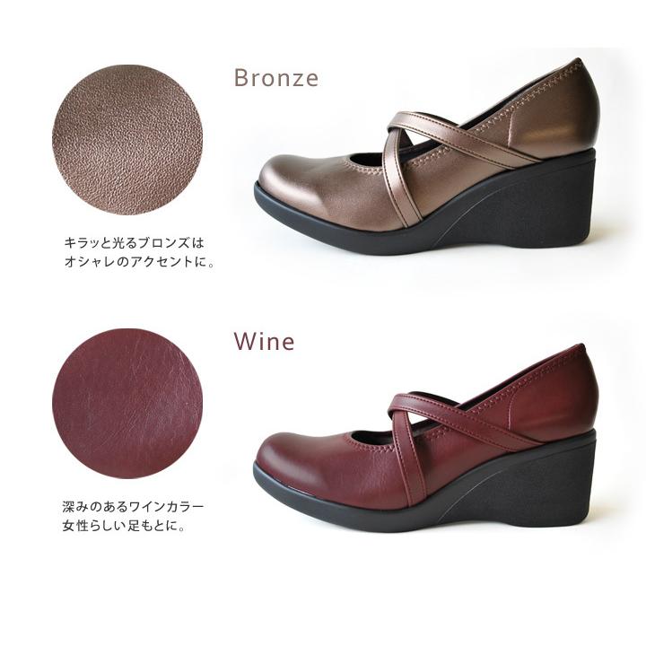 Re:getA PT10倍開催中 Re:getA R-600 パンプス ウェッジヒール