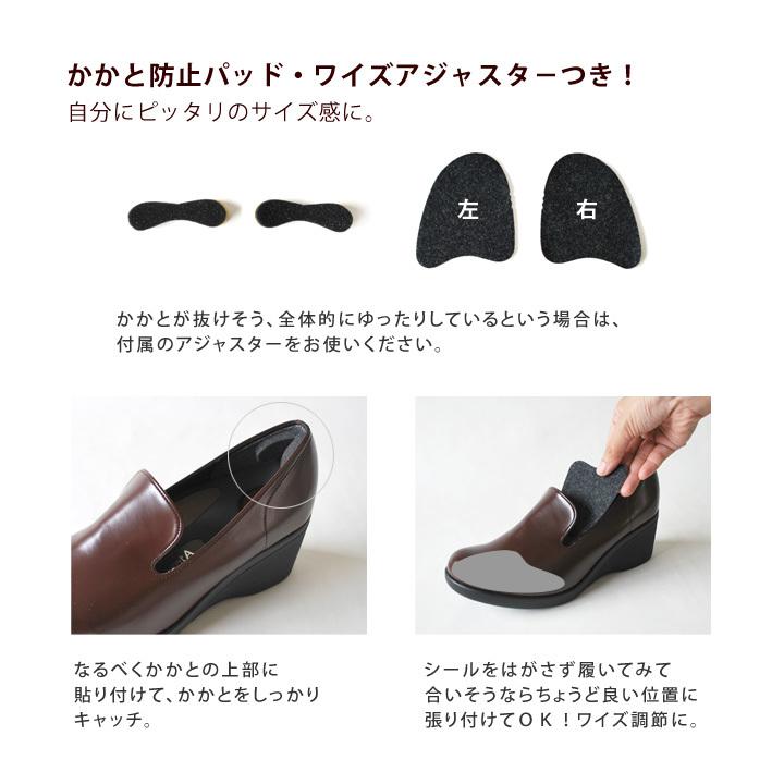 Re:getA 最大20％OFFクーポン配布中 リゲッタ R-604 パンプス