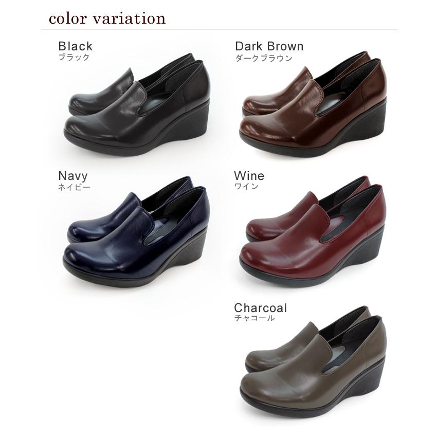 Re:getA 10%OFF&PT10倍開催!リゲッタ R-604 パンプス ウェッジ Re:getA 10%OFF&PT10倍開催!リゲッタ R-604 パンプス ウェッジ