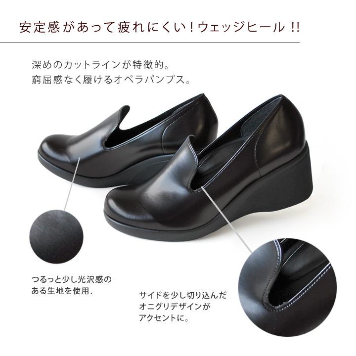 ⭐️未使用⭐️ OHGA オーガ　オペラパンプス　ローファー　リボン　パテントレザー ⭐️未使用⭐️ OHGA オーガ オペラパンプス ローファー リボン