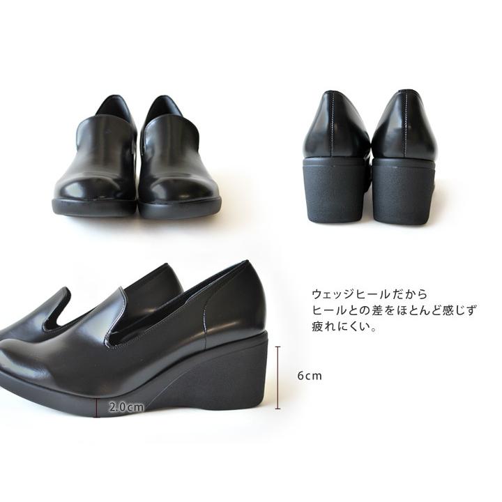 リゲッタ Re:getA R-604 パンプス ウェッジヒール オペラパンプス オニグリ 6cmヒール 履きやすい 歩きやすい 新生活 母の日　｜altolibro｜13