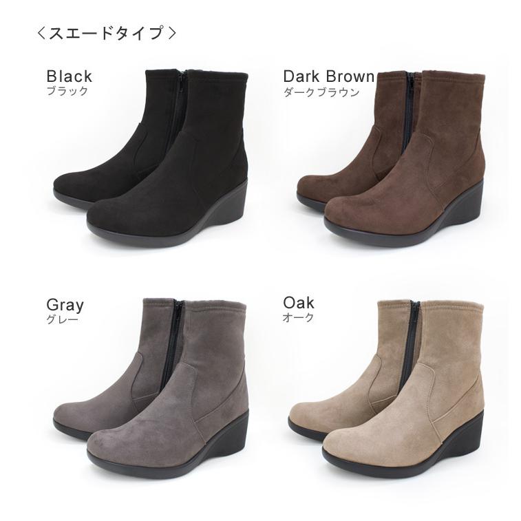 Re:getA（リゲッタ） Re:getA R-608C R-609C サイドジップ付ショート