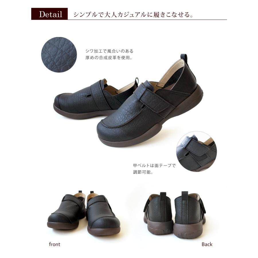 Re:getA（リゲッタ） Re:getA RAX-002 紳士靴 ベルト付ドライビング