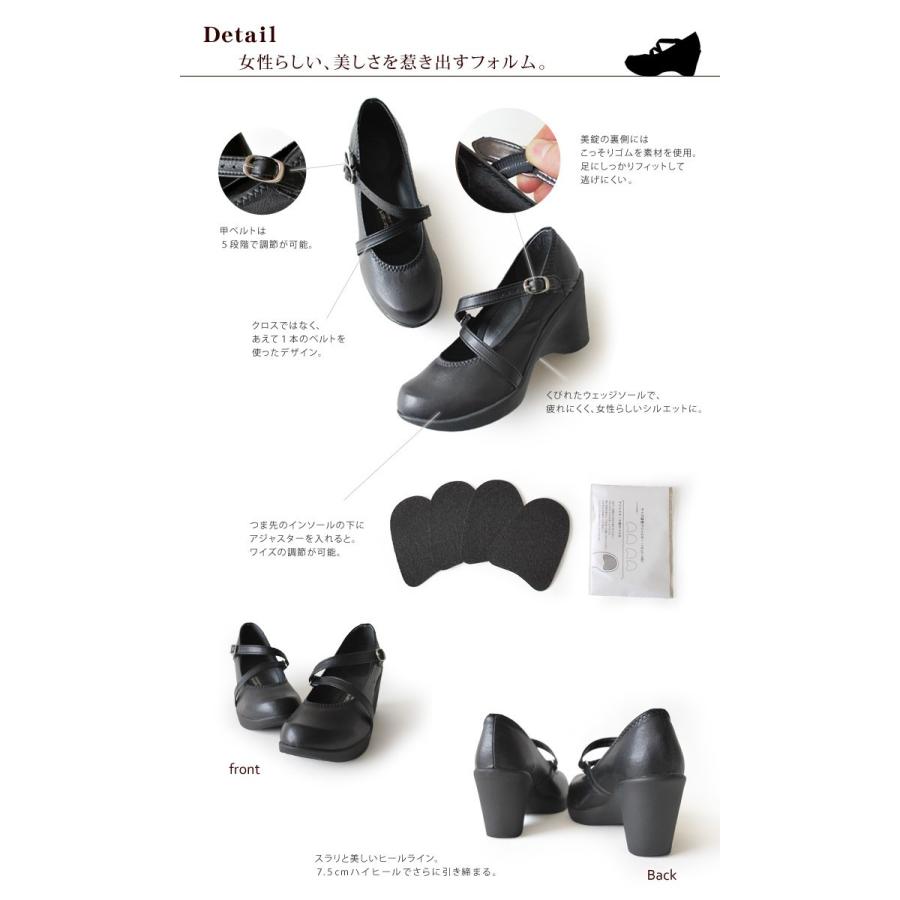 リゲッタグラマラス Re Geta Glamorous Rdd 71 Rdd 72 Rdd 73 Rdd 75 ハイヒールクロスベルトパンプス Rdd 71 リゲッタ公式ショップ 通販 Yahoo ショッピング