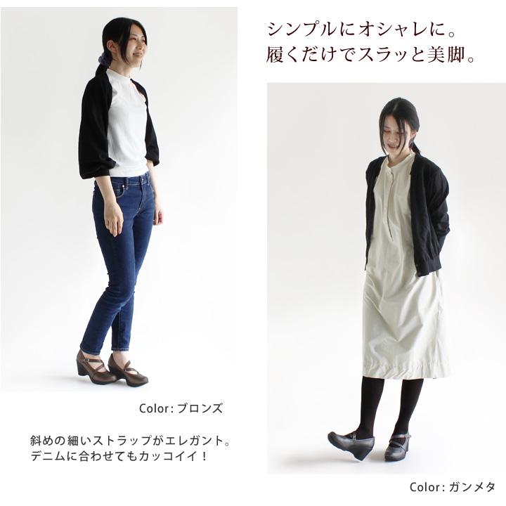 Re:getA 最大1,000円OFFクーポン配布！ RDD-71a ハイヒール
