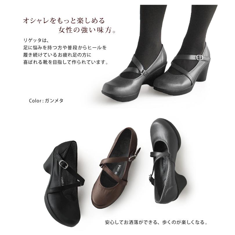 Re:getA 最大1,000円OFFクーポン配布！ RDD-71a ハイヒール