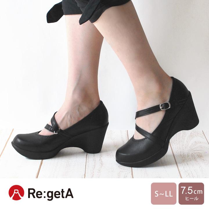 リタライフ【期間限定値下げ】 Re:getA（リゲッタ） ポイント10倍！26日23:59まで！Re:getA RDD-71a