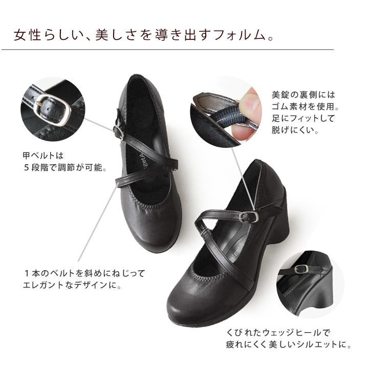 極美品 ベルサーチ ヒール パンプス 高見え 美脚 エレガント スウェード 黒 SUZUHA（スズハ）ポインテッドトゥ11cmハイヒールパンプス（黒