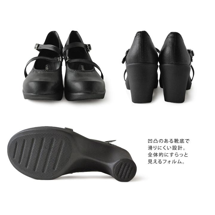 【日本製】Re:gatA GLAMOROUS 厚底ウエッジソールパンプス24.0 日本製】Re:gatA GLAMOROUS 厚底ウエッジソールパンプス24.0