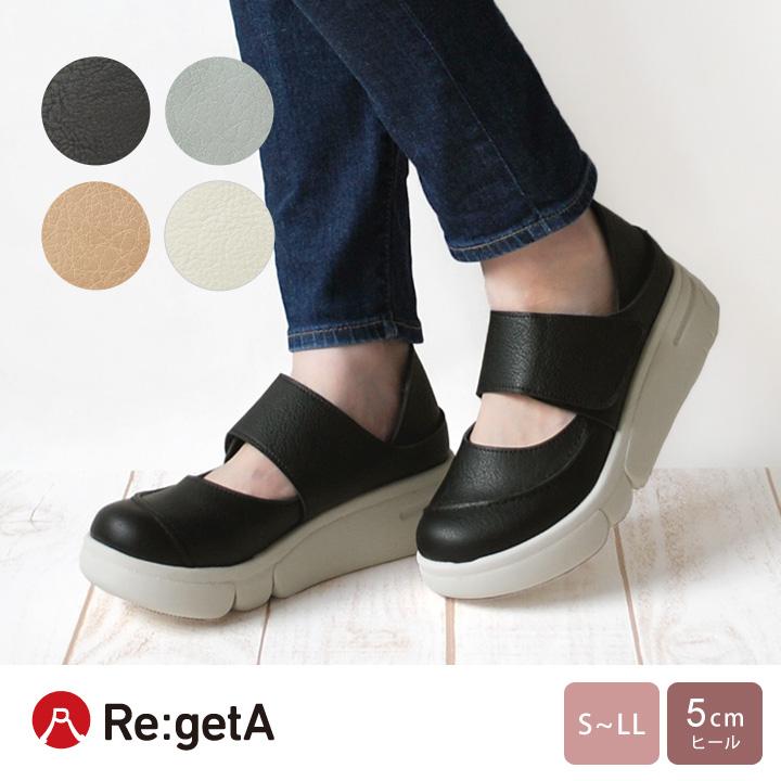 Re:getA 全品P10倍 15日まで Re:getA -リゲッタ- Re-161 2way