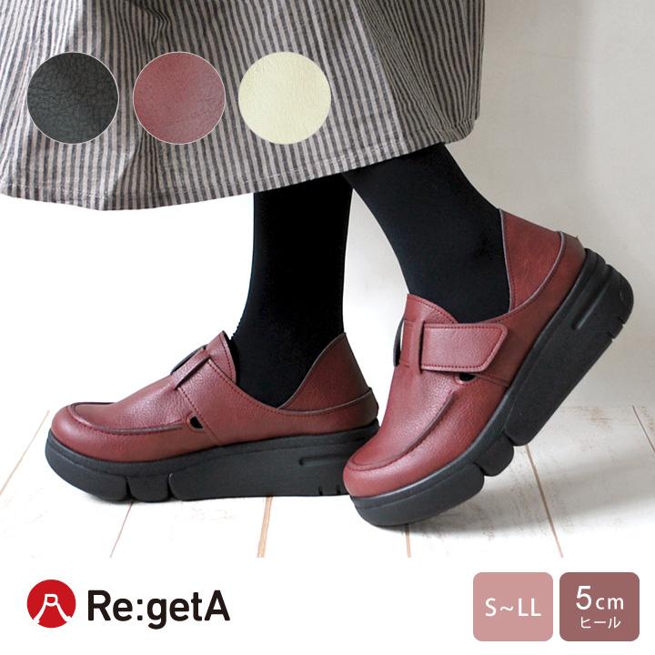 Re:getA Re:getA -リゲッタ- Re-162 2way 軽量 厚底 シューズ
